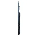 Интерактивная панель EliteBoard LA-75UL1IB5-С + Мобильная стойка + OPS PC