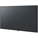 Профессиональная панель Panasonic TH-49SQE1W