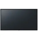 Профессиональная панель Panasonic TH-75CQE1W