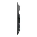 Интерактивный комплекс NexTouch NextPanel 75 для «ЦОС»