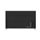 Телевизор Skilo SKL-TV 75" с функцией Smart-TV, для «ЦОС»
