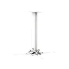 Крепление для проектора SMS Projector Precision CM F380 white incl SMS M Unislide  потолочное
