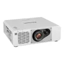 Мультимедийный проектор Panasonic PT-FRZ50W