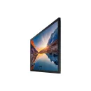 Интерактивная панель Samsung QM32R-T