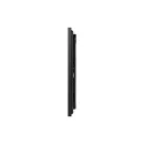 Интерактивная панель Samsung QM32R-T