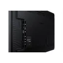 Интерактивная панель Samsung QM32R-T