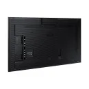 Интерактивная панель Samsung QM32R-T