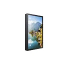Погодоустойчивый телевизор Samsung OH85N-S