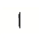 Профессиональная панель LG 75XS4G