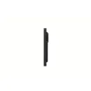 Профессиональная панель LG 75XS4G