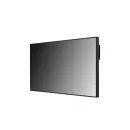 Профессиональная панель LG 75XS4G