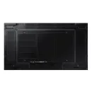 Профессиональная панель Samsung VM55T-E