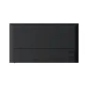 Профессиональная панель ViewSonic CDE7520