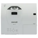 Мультимедийный проектор Maxell MC-CX301