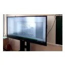 Интерактивная панель «ПРОСИГМА» СП 65-13