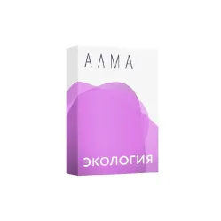 Программное обеспечение АЛМА "Экология"