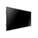 Интерактивная LED панель Newline TruTouch TT-7519IP: 75"