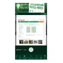 Программное обеспечение СИГМАМЕДИА "Отраслевое"