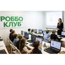 Лицензия на 36 месяцев: Подписка на Электронный Учебно Методический Комплекс (ЭУМК) РОББО Лагерь