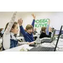 Дистанционное обучение преподавателя на курсе 72 часа с удостоверением установленного образца
