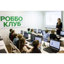 Лицензия на 12 месяцев: Подписка на Электронный Учебно Методический Комплекс (ЭУМК) 34 урока 11-15+ лет