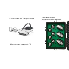 Мобильный класс виртуальной реальности Geckotouch Virtual VR03EP-C EV Advanced