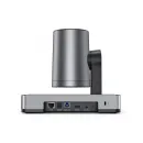 USB-видеокамера Yealink UVC86 (4k, 12X, PTZ, наведение на докладчика или группу, AMS 2 года)