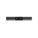 Система ВКС Yealink M600-0051 (MeetingEye 600 с встроенной с камерой, микрофонами и саундбаром, CTP20,WPP20, AMS 2 года)