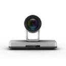 Система ВКС Yealink VC800-Phone-WP (Моноблок с камерой 12Х, CP960, CPW90 - 2шт., WPP20, WF50, AMS 2 года)