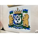 Дидактическая настенная панель АЛМА "Край северный, родной", ХМАО"