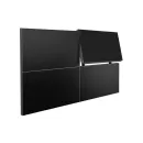 Видеостена 2x2 Eliteboard 110" PK557FFLN