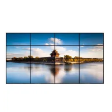 Видеостена 4x4 Eliteboard 220" SK555FCLN