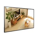 Профессиональная панель HIKVISION DS-D6043UN-B