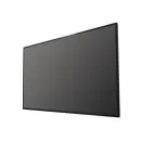 Профессиональная панель HIKVISION DS-D6043UN-B