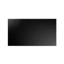 Профессиональная панель HIKVISION DS-D2055HE-G
