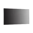 Профессиональная панель HIKVISION DS-D2055LR-G