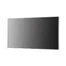 Профессиональная панель HIKVISION DS-D2055LR-G