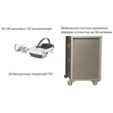 Мобильный класс виртуальной реальности Geckotouch VR16EP-C EV Advanced