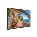 Профессиональная панель Vestel UHM75UH83 75"