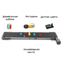 Конвейерная лента DOBOT Magician