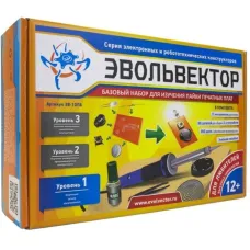 Базовый набор для изучения пайки печатных плат
