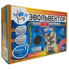 Основной набор. Уровень 1 (Основы электроники)