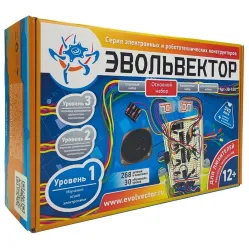 Основной набор. Уровень 1 (Основы электроники)