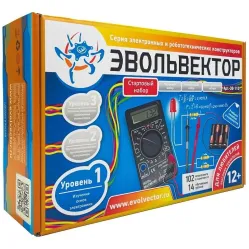 Стартовый набор. Уровень 1 (Основы электроники)