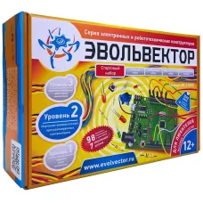 Стартовый набор. Уровень 2 (контроллеры Ардуино)
