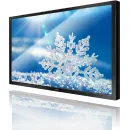 Погодоустойчивый LCD телевизор AVQ VT60S