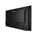 Профессиональная панель Philips 43BDL4511D/00