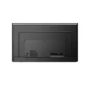 Коммерческий телевизор Philips 50BFL2214/12