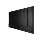Профессиональная панель Philips 65BDL4511D/00