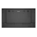 Профессиональная панель Philips 65BDL4511D/00